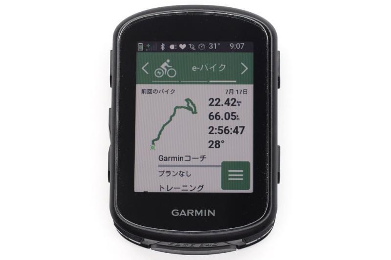 Garmin Edge 840