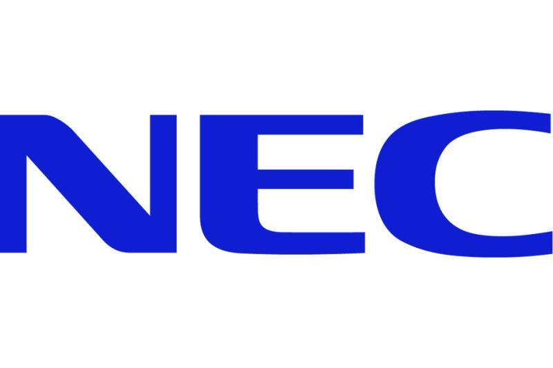 NEC SCM AI代理