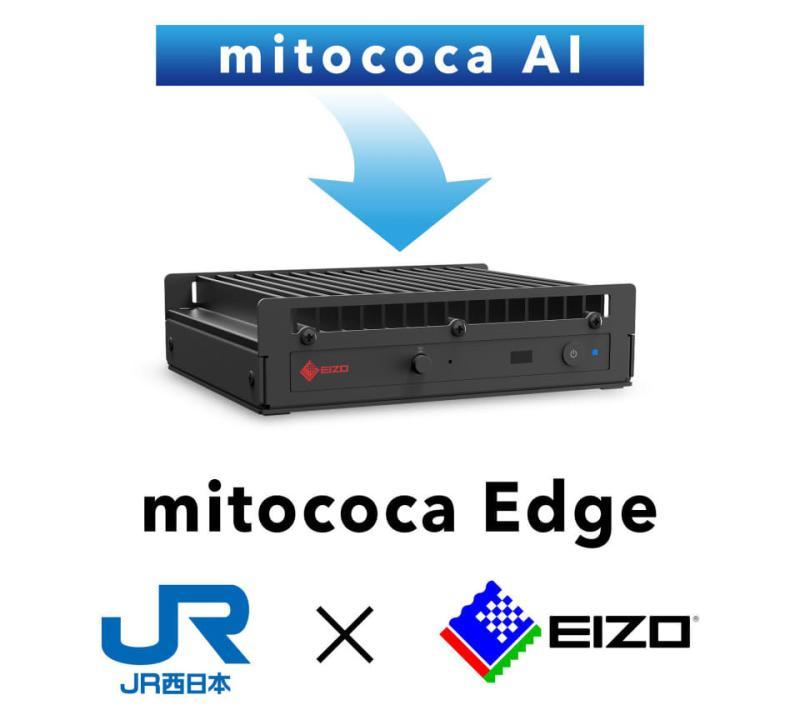 mitococa Edge