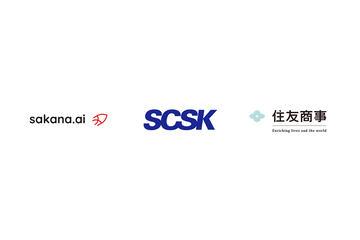 日本三家公司携手推动AI驱动的产业变革