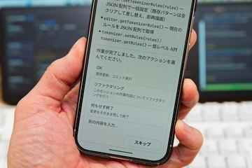 打造理想文本编辑器：利用Claude Code实现高效AI辅助开发
