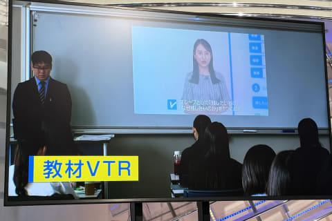 学生拍摄
