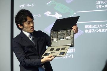 引领AI时代的ThinkPad 2026年新款10款产品全面发布，Type-C接口终于支持用户更换