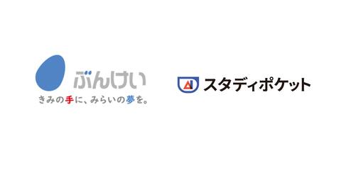 教材封面