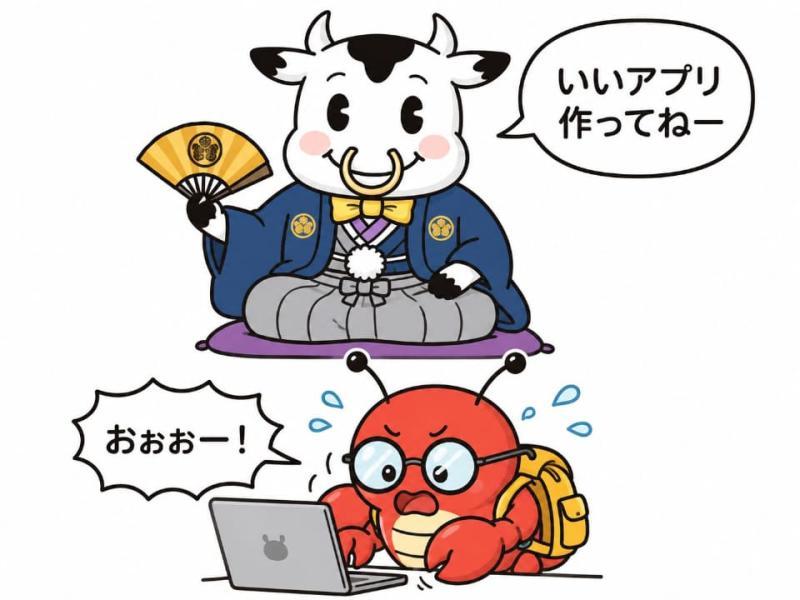 AI编码示意图