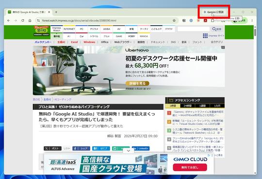 摘要示例