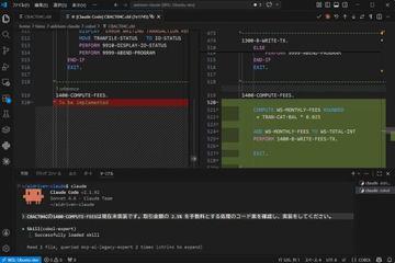 东京系统屋发布AI资深工程师v1.2，增强COBOL隐性知识文档化及Claude Code集成功能