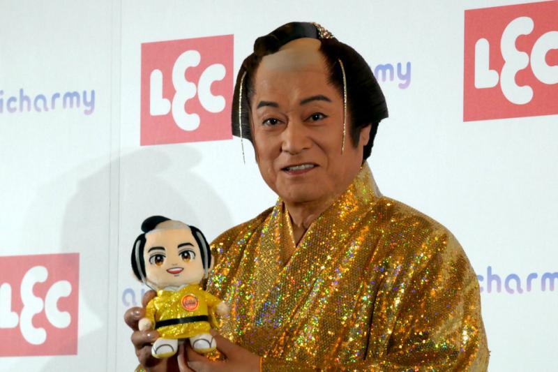 松平健AI玩偶
