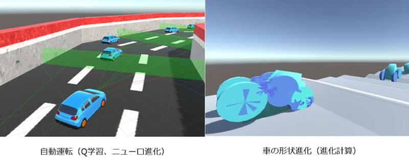 AI Drill模拟环境