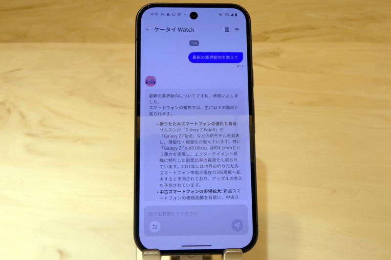 Buffmee多样化功能