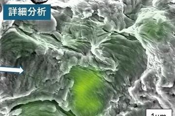 日本丰田自动织机利用AI实现金属断面分析自动化，解析时间缩短90%