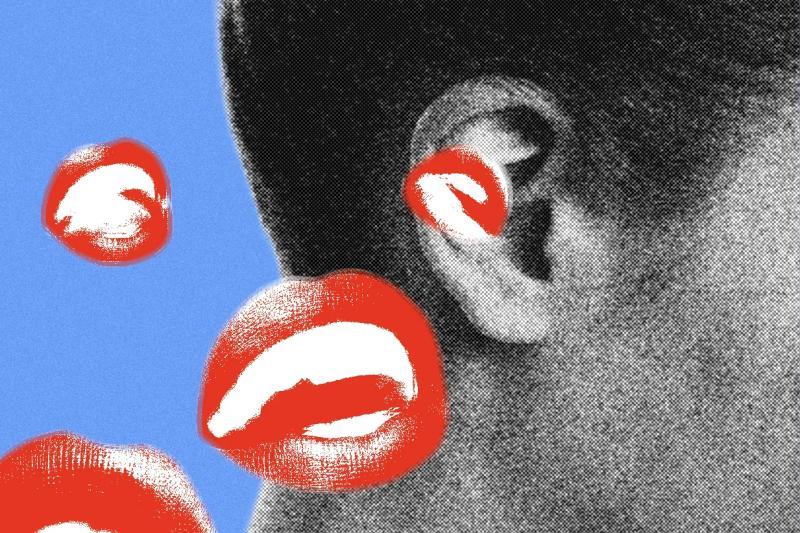 AI播客热衷教你如何让男人幸福