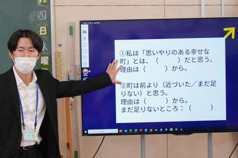 学生与AI互动