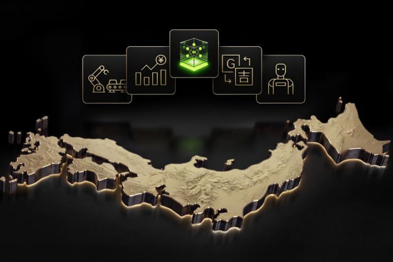 NVIDIA Nemotron