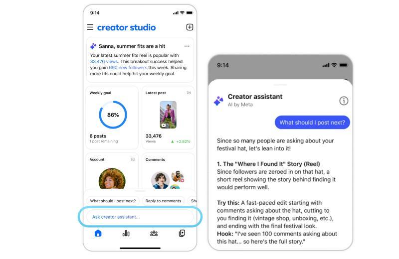 Facebook AI助手界面
