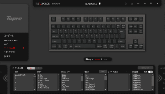 键位自定义界面