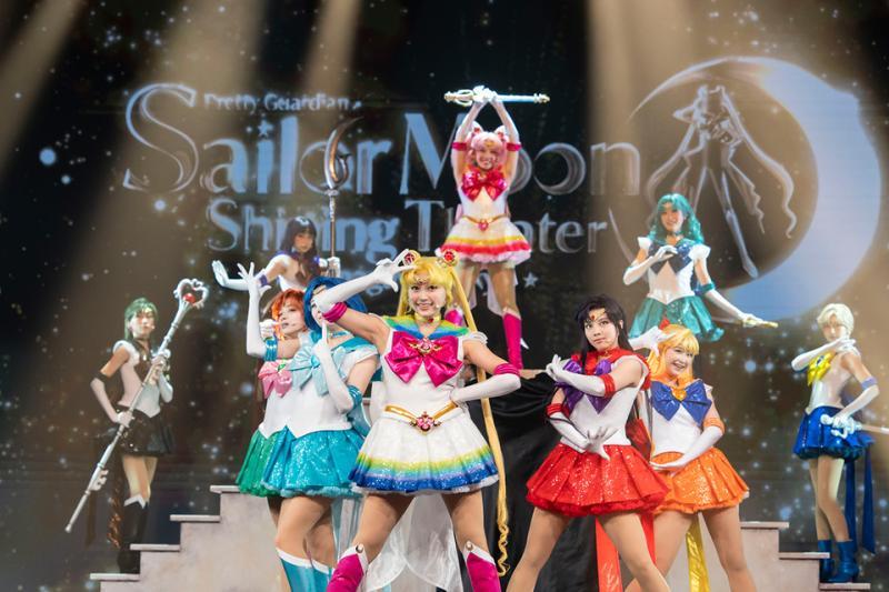 美少女战士月亮公主剧场