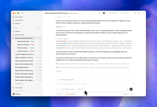 Codex子代理示意图