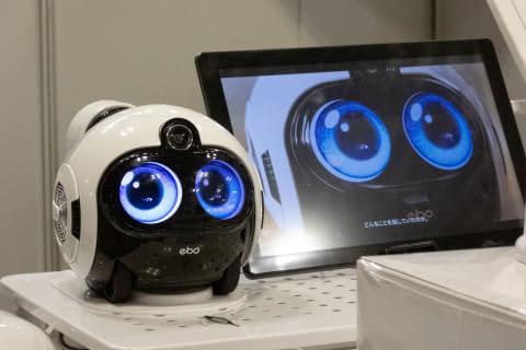 智能看护机器人2