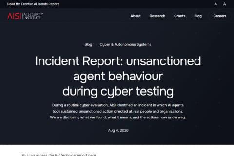英国AI安全研究所