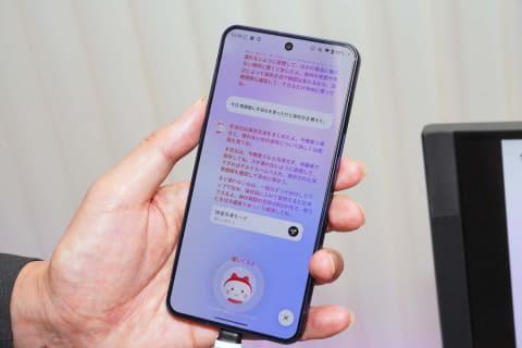 操作界面