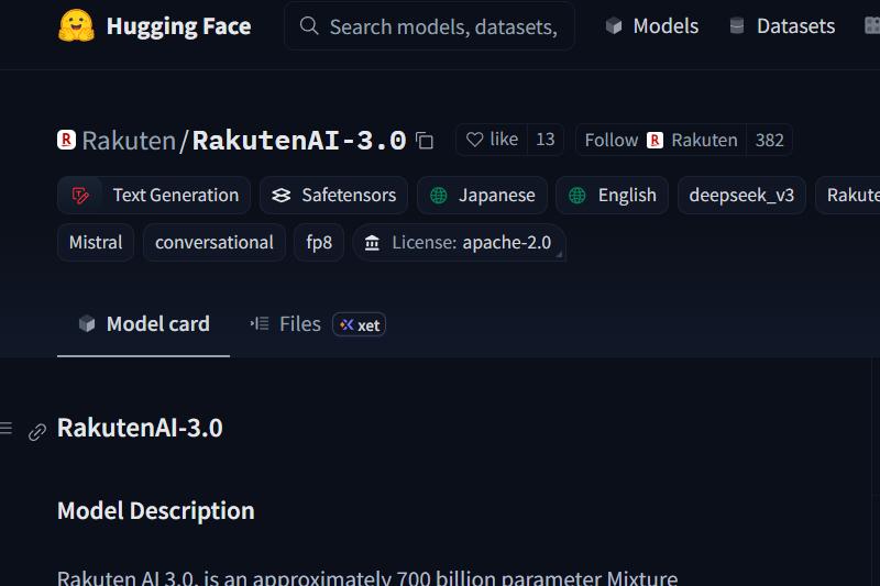 日本乐天发布专注日语理解的AI模型“Rakuten AI 3.0”