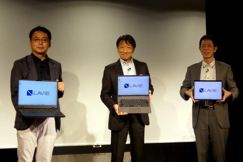 NEC PC法人向けブランド統合