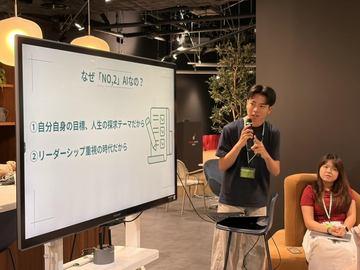 日本高校生利用生成式AI开发解决问题的应用，RePlayce开展企业合作PBL项目