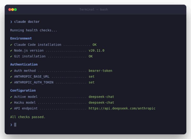 Claude Code doctor output showing all health checks passed with DeepSeek endpoint configured