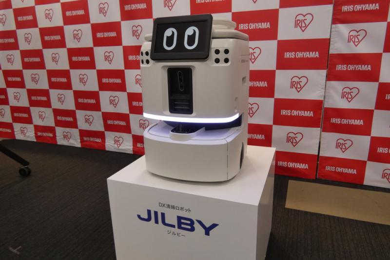 爱丽思大山清洁机器人JILBY