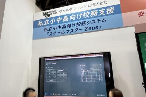 AI辅助生成所见演示