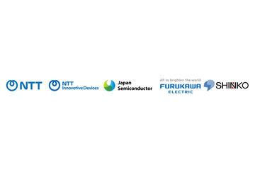 日本NTT与古河电工等五家公司启动次世代AI光电融合器件量产技术开发
