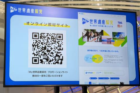 探究学习