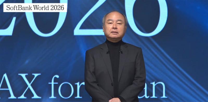 孙正义演讲现场