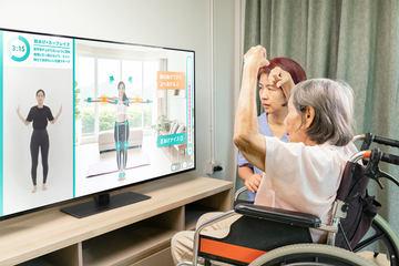 夏普启动“护理专用AI训练师”实证测试，借助AI与电视支持功能训练