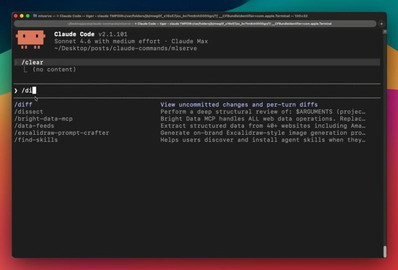 dissect 示例输出