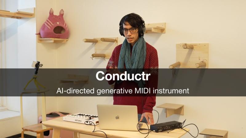 Conductr项目截图