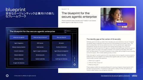 AI代理生命周期保护