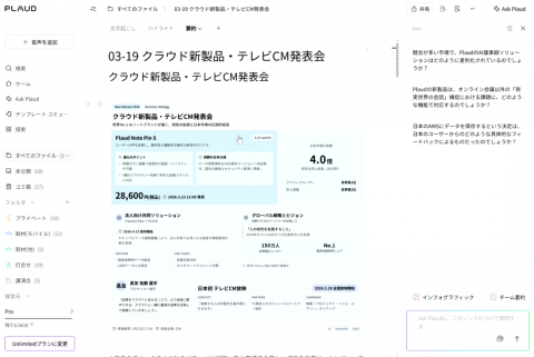 摘要示例