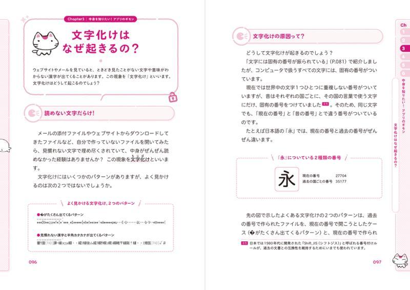 作者介绍