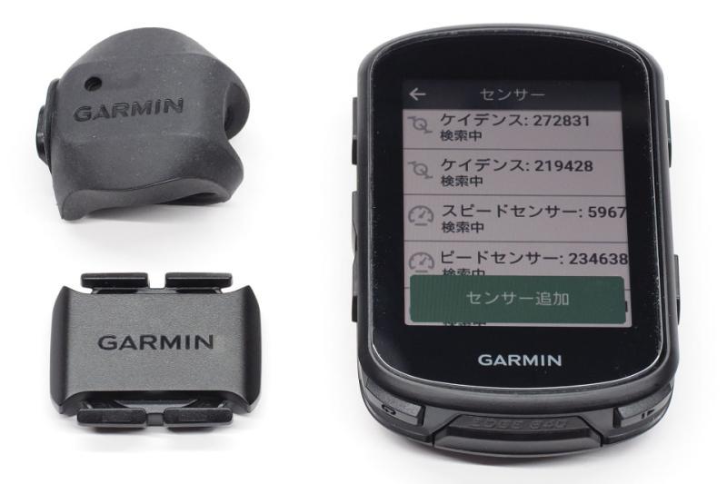 Garmin Edge 840