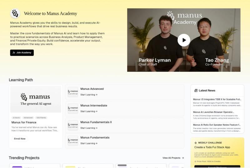 Build Club课程体系