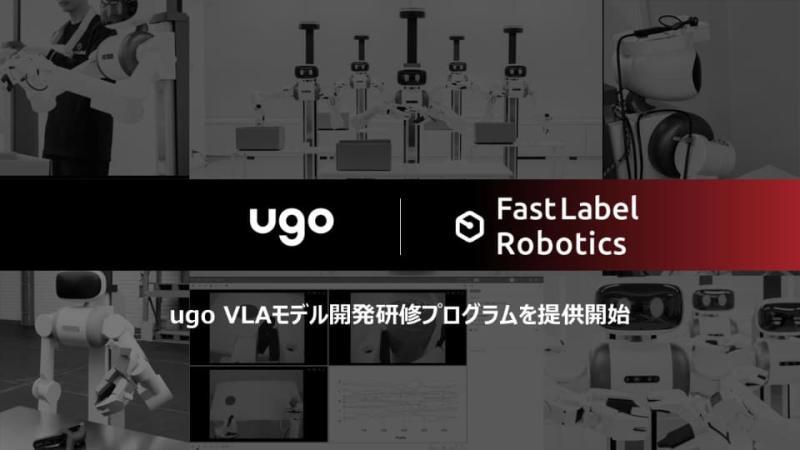 国国产人形机器人ugo Pro R&D模型