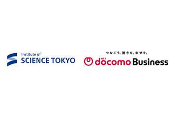 日本NTT Docomo商务与东京科学大学携手开展身体能力扩展联合研究