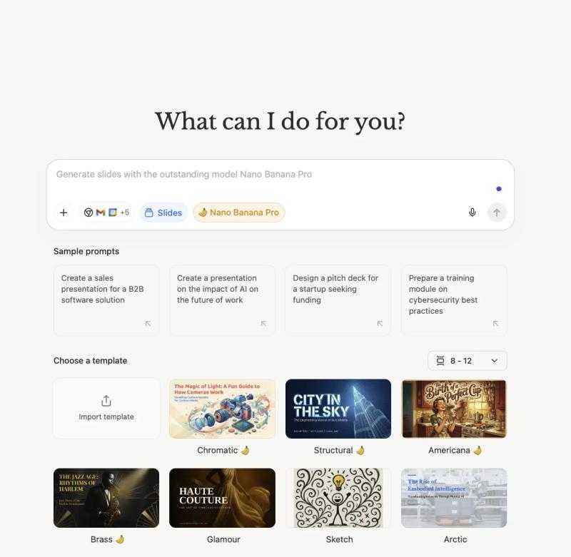 AI生成演示示例