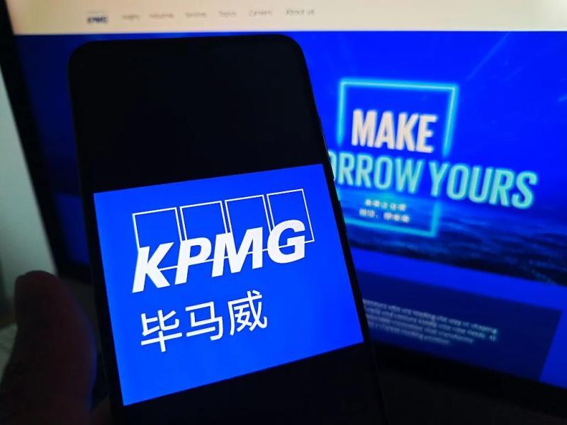 毕马威因报告中AI幻觉内容撤回关于AI使用的报告