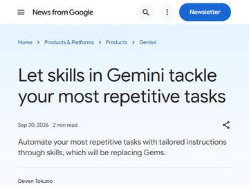 Google Gemini的“Gems”功能逐步升级为“技能”