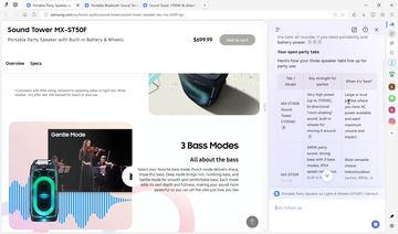 三星发布搭载Perplexity的Windows版AI浏览器