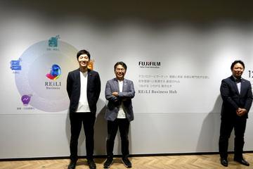 富士胶片商业创新在日本横滨港未来打造AI研发中心