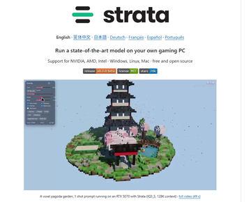 32GB内存即可运行Qwen3.8-Flash-Next!Strata 0.2.0测试版发布